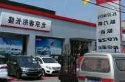 白云区长安汽车4s店地址-白云区长安汽车4s店地址查询