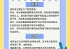 汽车烧机油维修方案-汽车烧机油的原因及解决办法在保修期