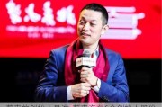 蔚来的创始人是谁-蔚来汽车6个创始人股份