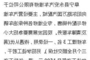 厦门汽车维修学徒招聘-厦门汽修招聘信息