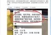 汽车厂商指导价和参考价是什么意思区别_汽车厂商指导价包含购置税吗