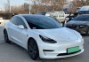 特斯拉汽车model 3多少钱-特斯拉汽车model3多少钱