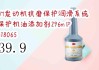 3m汽车机油添加剂-3m的机油