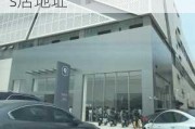 海口小米汽车4s店地址附近的酒店-海口小米汽车4s店地址