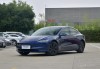 特斯拉model32023款-特斯拉model32023款改进