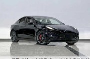 特斯拉Model-特斯拉model3价格及图片