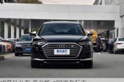 s8是什么车,多少钱-s80汽车标志