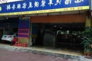 厦门汽车装潢-厦门汽车装潢店电话号码