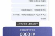 欧拉好猫会降到8万吗,欧拉好猫会降到8万吗知乎