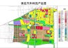 保定汽车科技产业园规划-保定汽车科技产业园什么时候建成