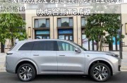 理想汽车2023款最新款-理想汽车2023款最新款价格L8