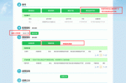 汽车摇号怎么申请?_北京汽车摇号中签率