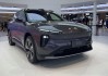 蔚来汽车2023款最新款价格SUV-蔚来汽车2023款最新款价格32万左右