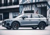 奥迪q5轿跑_奥迪q5轿跑suv