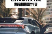 极氪001怎么交付,极氪001交付量再创新高