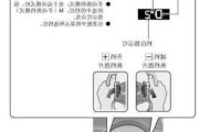 汽车方向盘换挡拨片怎么用_汽车换挡拨片怎么用