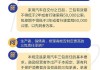 家用汽车三包法全文,家用汽车三包期限是多久