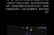 理想汽车系统怎样更新,理想汽车系统升级