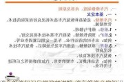 汽车维修知识自学教材讲解-汽车维修必学知识