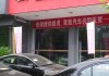 大连奇瑞汽车专卖店地址-大连奇瑞4s店地址查询