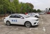 小型汽车教练证怎么考-小型汽车教练车