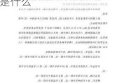 今年汽车年检新规定是什么意思-今年汽车年检新规定是什么