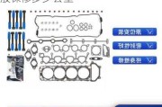 汽车大修包的作用-汽车大修后一般保修多少公里