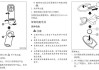 比亚迪遥控器电池怎么换电池-比亚迪遥控器电池怎么换