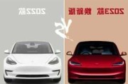 特斯拉model3贷款方案-特斯拉model3方案免息