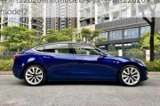 特斯拉2020新款model3参数-特斯拉2020新款model2