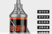 补胎液补完永久有用嘛-汽车补胎液补好后可以长期使用吗