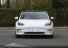 model3 怎么样-特斯拉model3怎么样贴吧