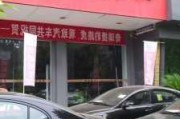 大连市奇瑞4s店地址,大连奇瑞汽车4s店电话地址