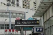 上海汽车总站在哪个路-上海汽车总站附近酒店预定