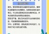 汽车烧机油怎么解决最好-汽车烧机油怎么解决最好呢