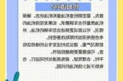 汽车烧机油怎么解决最好-汽车烧机油怎么解决最好呢