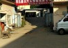 青岛开发区汽修厂-青岛开发区汽车4s店电话