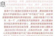 广州汽车限购政策什么时候取消的-广州汽车限迁取消最新消息