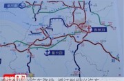 浦江到绍兴汽车路线_浦江到绍兴汽车