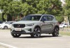 volvo 最新款越野-volvo越野汽车报价