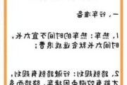 汽车怎么能省油-汽车怎样省油耐用吗