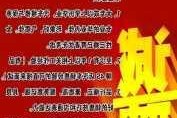 一汽丰田高薪招聘普工_一汽丰田汽车公司招聘