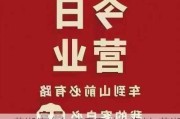 芜湖汽车年审需要什么资料-芜湖汽车年审在哪里