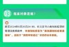 2021年北京小汽车摇号多长时间摇一次?-北京汽车摇号多长时间摇一次2024最新通知