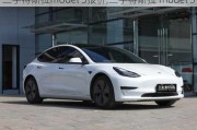 二手特斯拉model 3报价,二手特斯拉 model 3