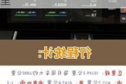 理想汽车到底能跑多少公里,理想汽车能跑多少公里