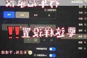 特斯拉自带行车记录仪有声音吗-特斯拉行车记录仪有声音吗