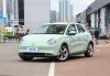 欧拉好猫汽车2020款怎么样,欧拉好猫汽车2020款怎么样啊