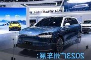 华为问界m9汽车报价2023款-问界m5上市