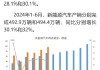 6月汽车销量中汽协-20206月中国汽车销量